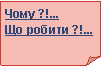 �������� ���: ���� ?!...�� ������ ?!...